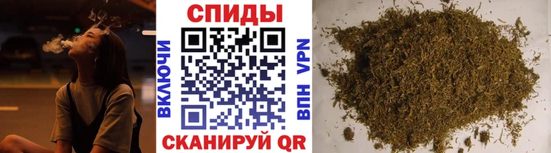 БУТИРАТ 99% Купить Елабуга