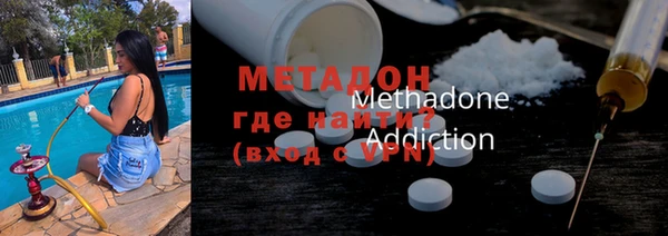 марки lsd Горнозаводск