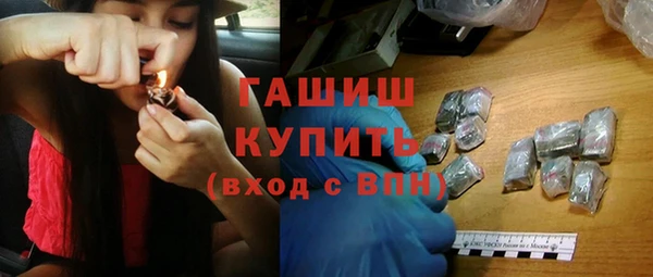 a pvp Горняк