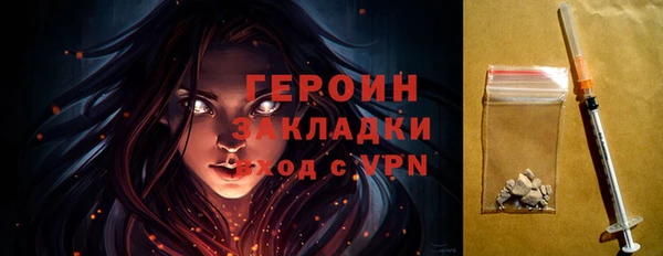 a pvp Горняк