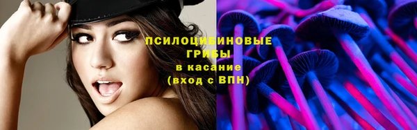 кокаин Горно-Алтайск