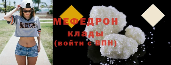a pvp Горняк