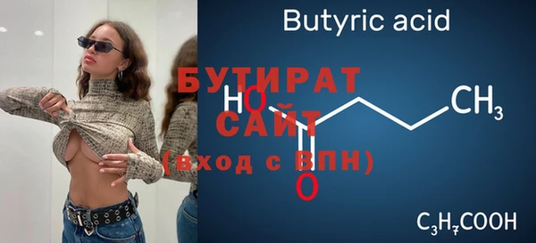 a pvp Горняк