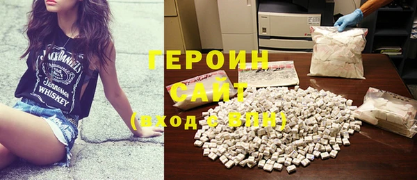 a pvp Горняк