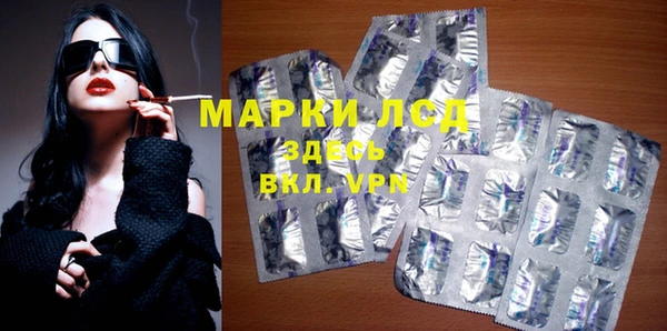 a pvp Горняк