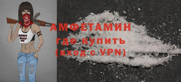 марки lsd Горнозаводск