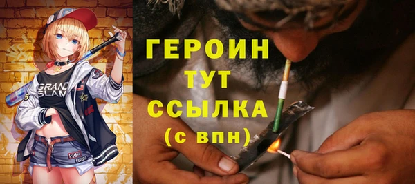 a pvp Горняк