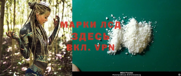 кокаин Горно-Алтайск