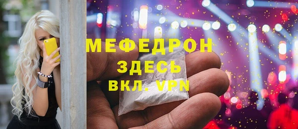марки lsd Горнозаводск