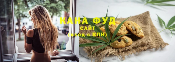кокаин Горно-Алтайск