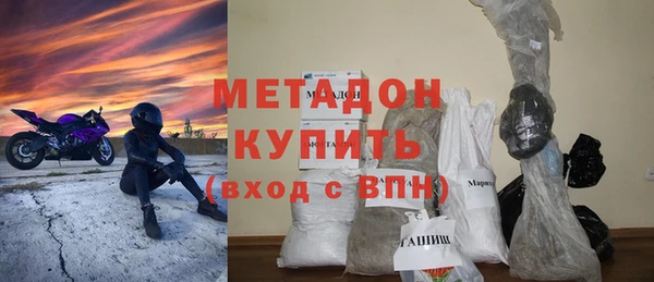 a pvp Горняк