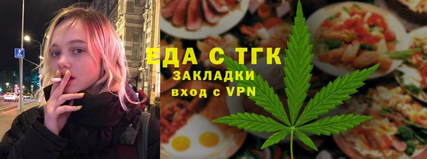 марки lsd Горнозаводск
